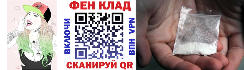 АМФ Розовый  Мончегорск 