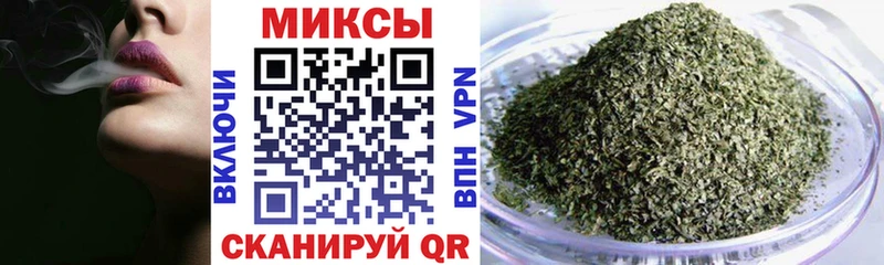 гидра ссылка  Мончегорск  Бутират 1.4BDO 