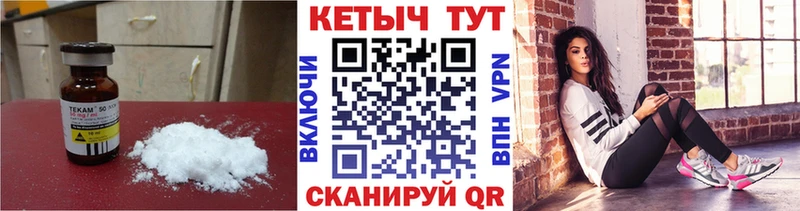 блэк спрут ONION  Мончегорск  Кетамин ketamine 