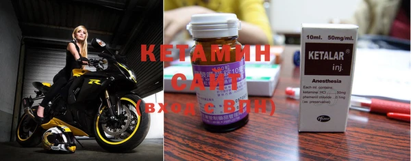MDMA Вязники