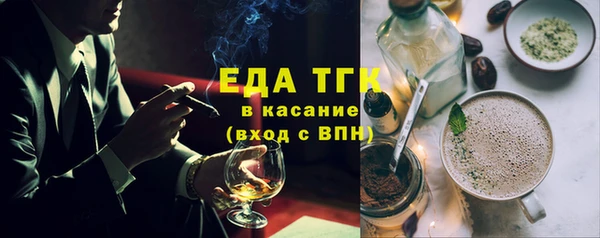 гидропоника Вяземский