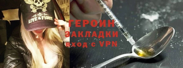 гидропоника Вяземский