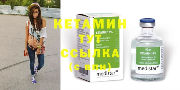 гидропоника Вяземский