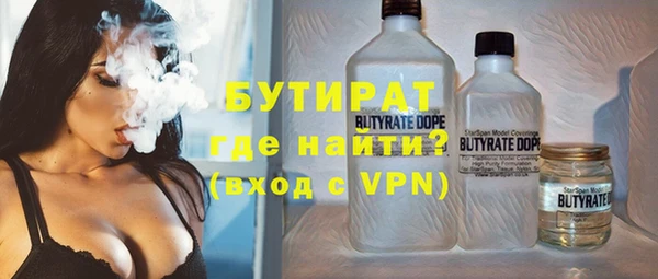 гидропоника Вяземский