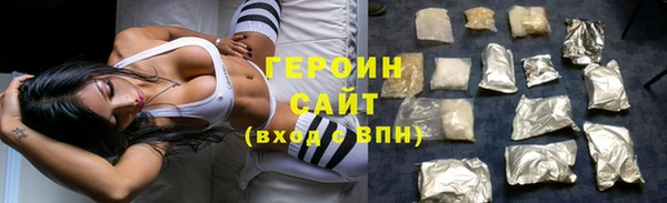 MDMA Вязники