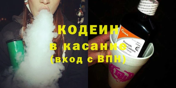 ешки Усолье-Сибирское