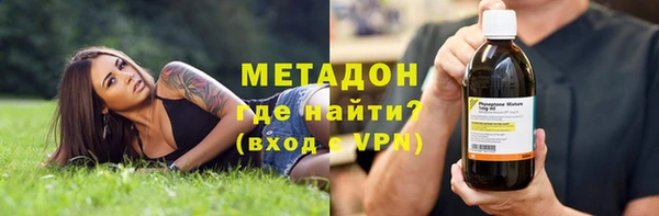 MDMA Вязники