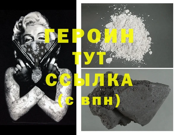 мяу мяу мука Вязьма