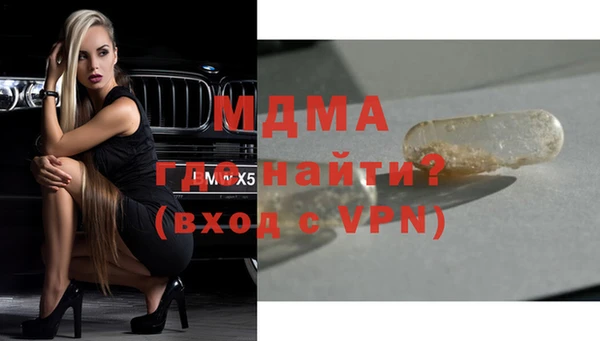 гидропоника Вяземский