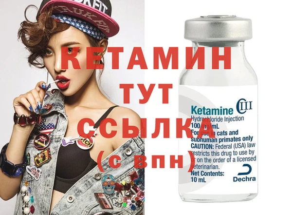 гидропоника Вяземский