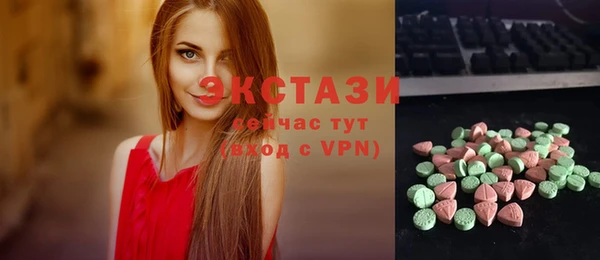 мяу мяу мука Вязьма
