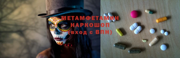 гидропоника Вяземский