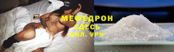 MDMA Вязники