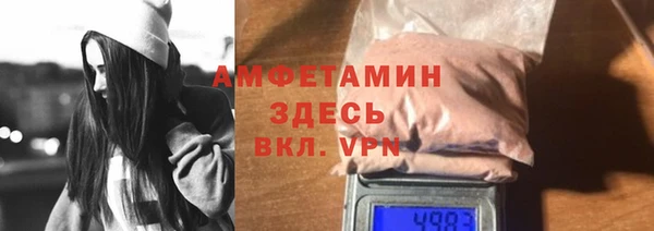 мяу мяу мука Вязьма