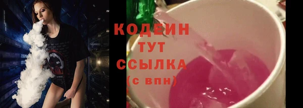 гидропоника Вяземский