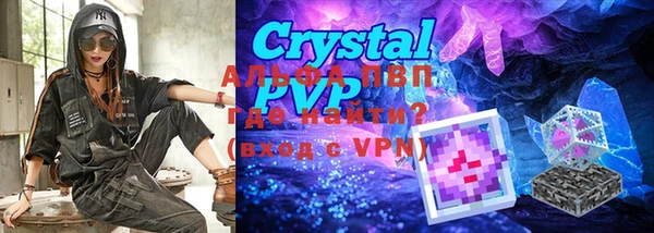гидропоника Вяземский