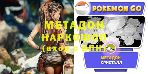 MDMA Вязники