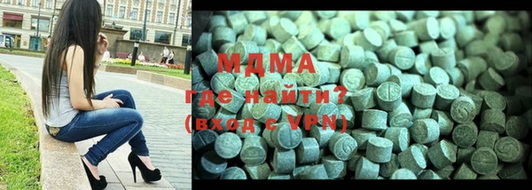 мяу мяу мука Вязьма