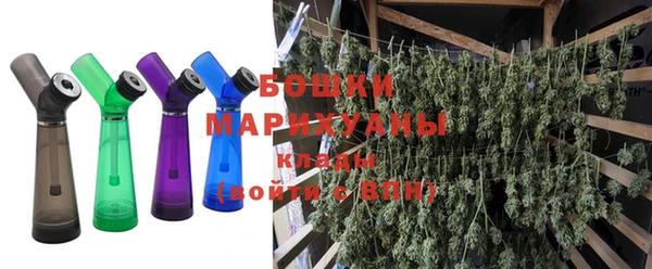 мяу мяу мука Вязьма