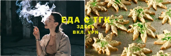 MDMA Вязники