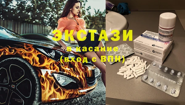 гидропоника Вяземский