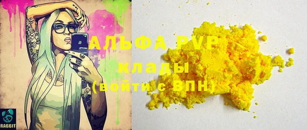 MDMA Вязники