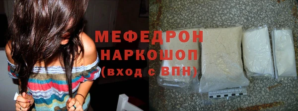 MDMA Вязники
