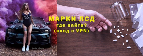 MDMA Вязники
