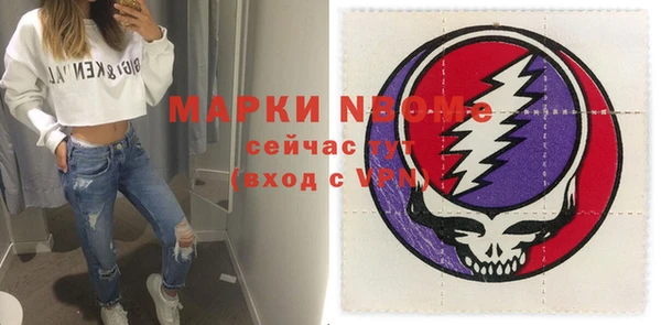 гидропоника Вяземский