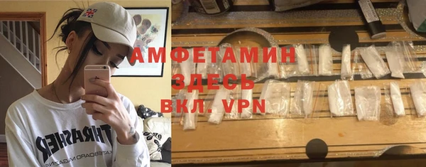 гидропоника Вяземский