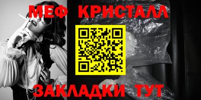 мдпв Боровичи
