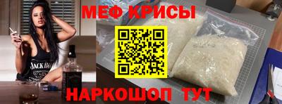 мдпв Боровичи