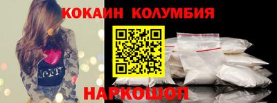 мдпв Боровичи