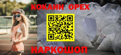 мдпв Боровичи