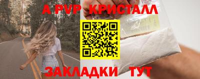 мдпв Боровичи