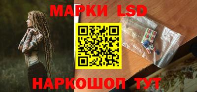 первитин Брянск