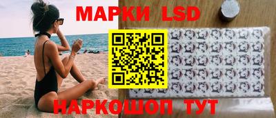 первитин Брянск