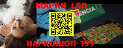 первитин Брянск