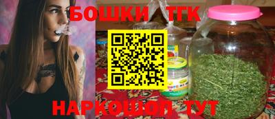 первитин Брянск