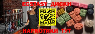 мдпв Боровичи