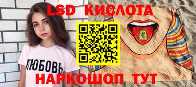 мдпв Боровичи