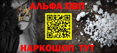 герыч Владивосток