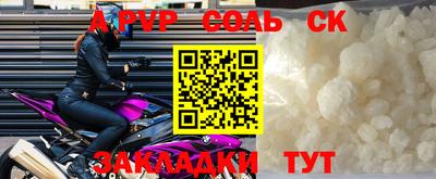 мдпв Боровичи
