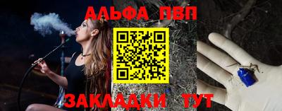 мдпв Боровичи
