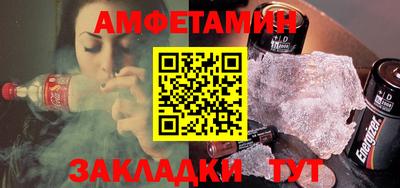 мдпв Боровичи