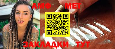 мдпв Боровичи