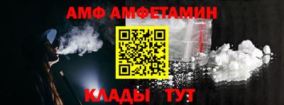мдпв Боровичи