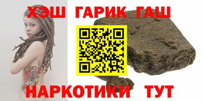 первитин Брянск