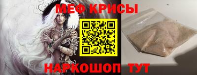 кокаин Братск