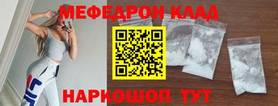 мдпв Боровичи